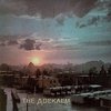 THE ADEKAEM - The Adekaem